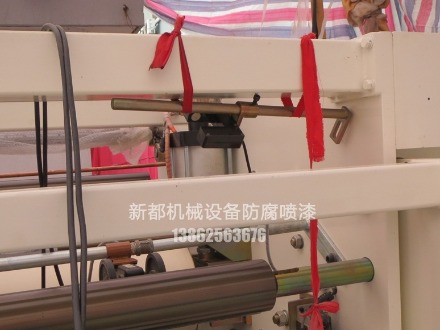 旧机械设备表面油漆翻新喷漆