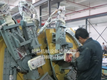 旧机械设备翻新喷涂防腐处理