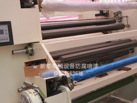 大型机械表面翻新喷漆